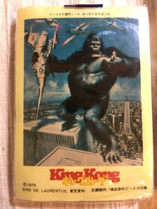 1976 King Kong movie original stickers and paper tissues