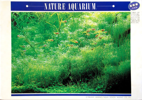 Nature Aquarium
