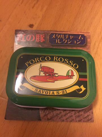 Porco Rosso metal charm: “Curtiss R3C-O”