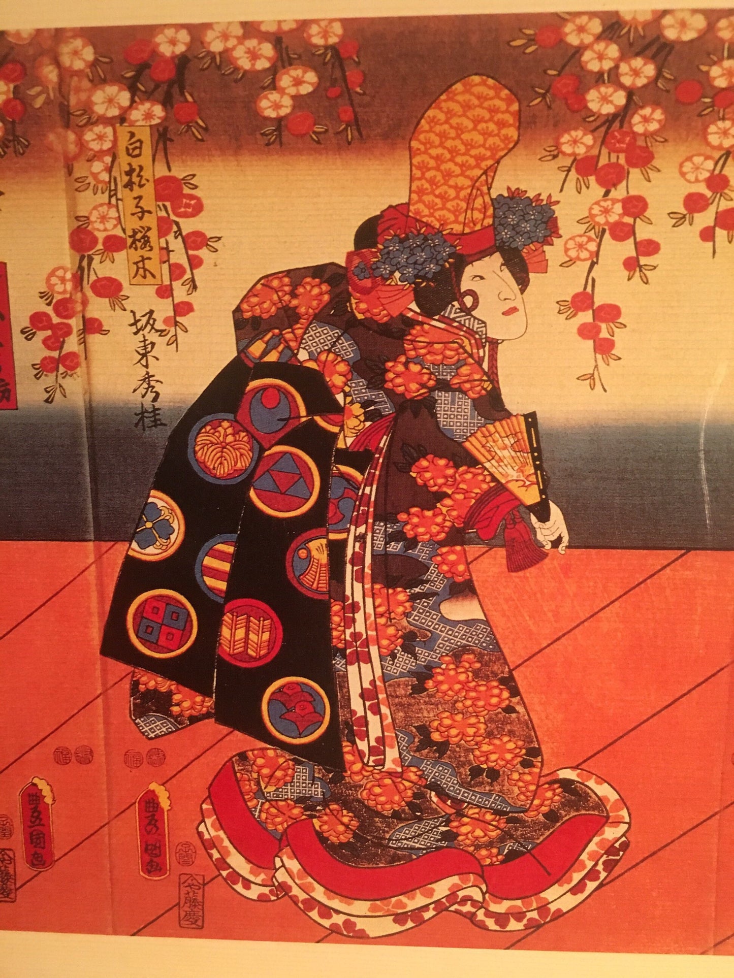 The maiden at Dojo-ji Temple (original title: 京鹿の子娘道成寺)