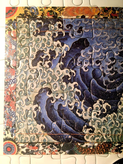 “Onami”(Masculine Waves) by Katsushika Hokusai