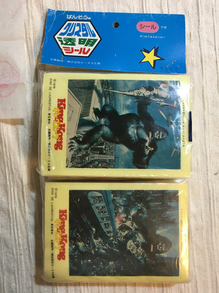 1976 King Kong movie original stickers and paper tissues