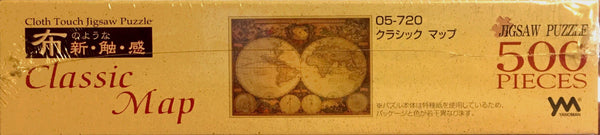 “Cloth touch” jigsaw puzzle Classic Map
